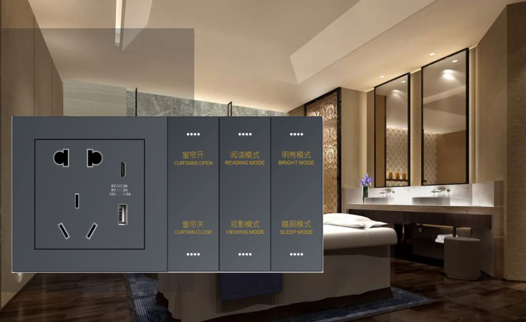 酒店客控管理系統(tǒng)、酒店客控系統(tǒng)、酒店智慧化升級(jí)