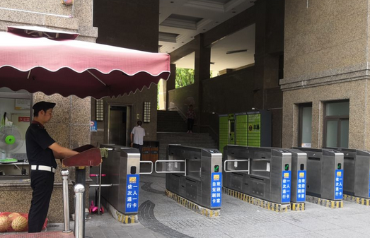 小區門禁控制管理系統，讓進出更輕松、更安全